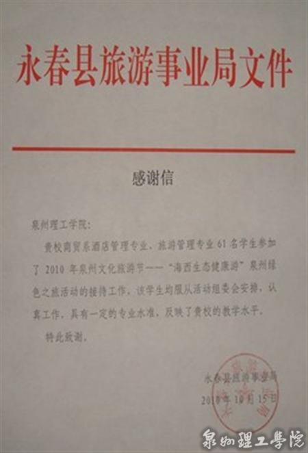 BTE365所有网址