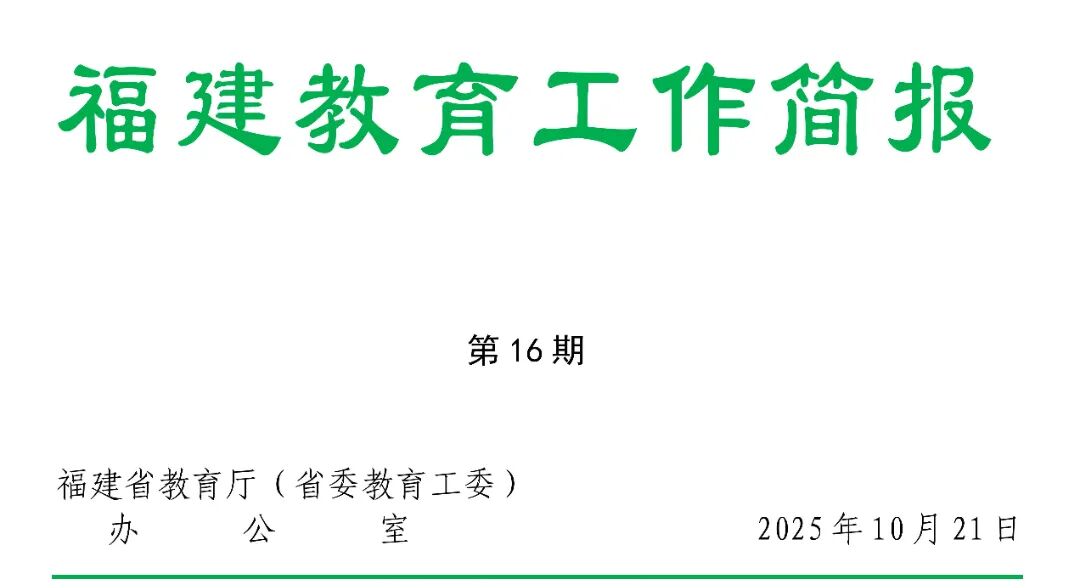 BTE365所有网址