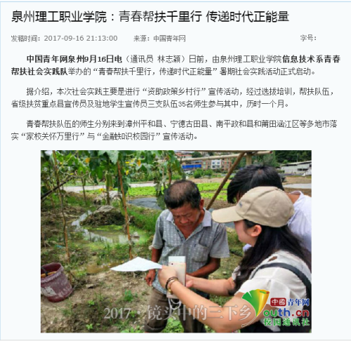 BTE365所有网址