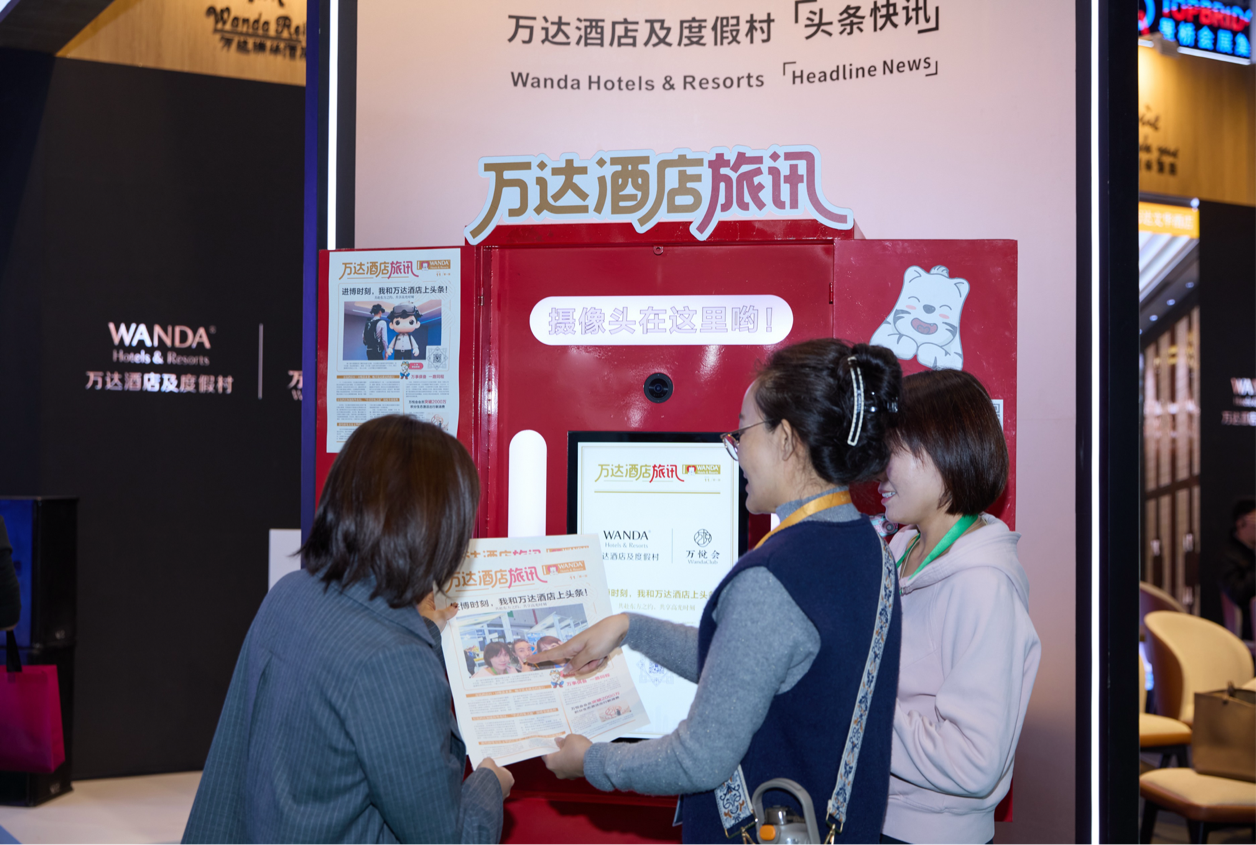 图片 2.png