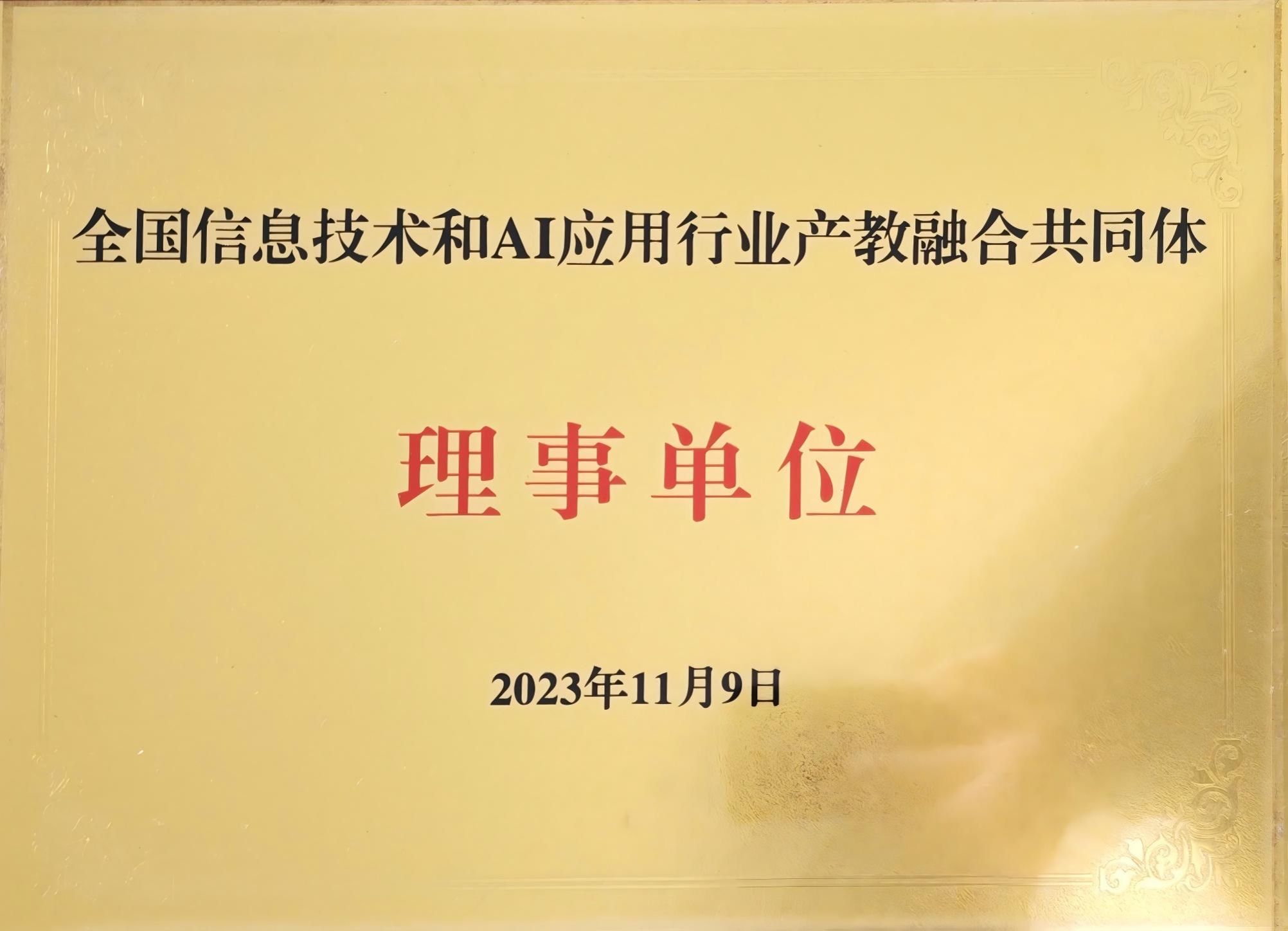 BTE365所有网址