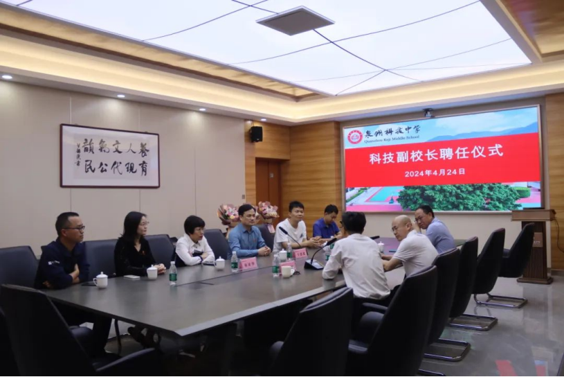BTE365所有网址