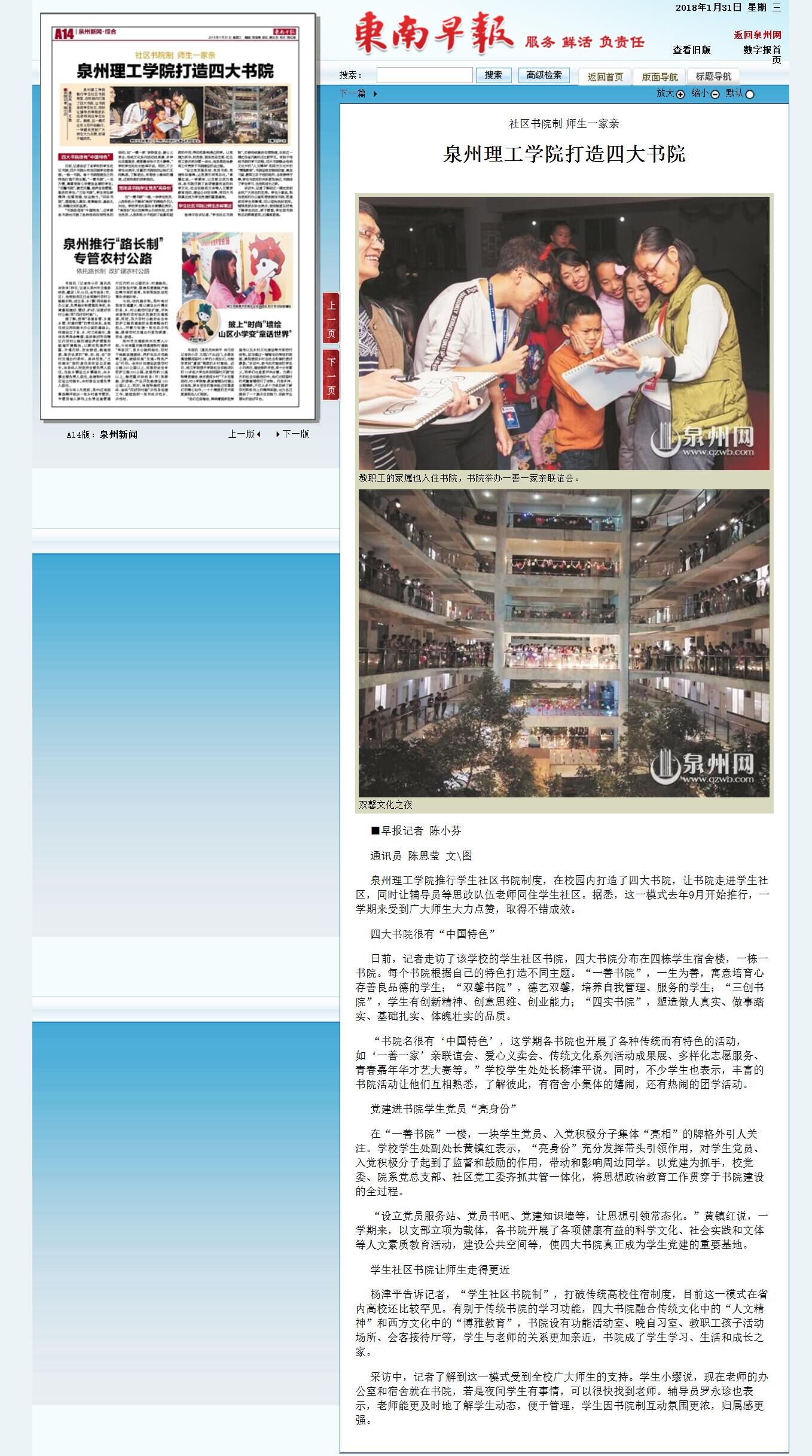 BTE365所有网址
