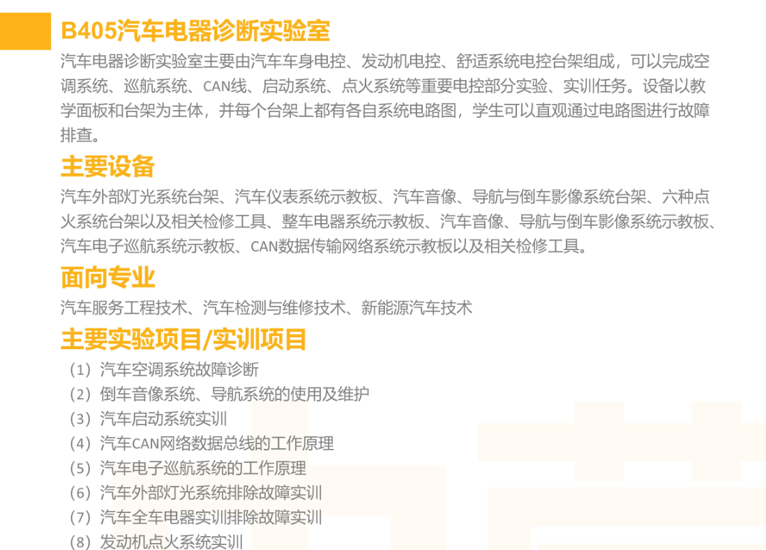 BTE365所有网址