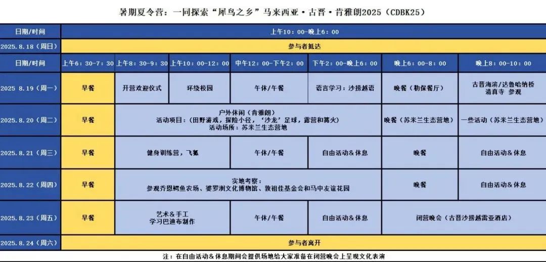 BTE365所有网址