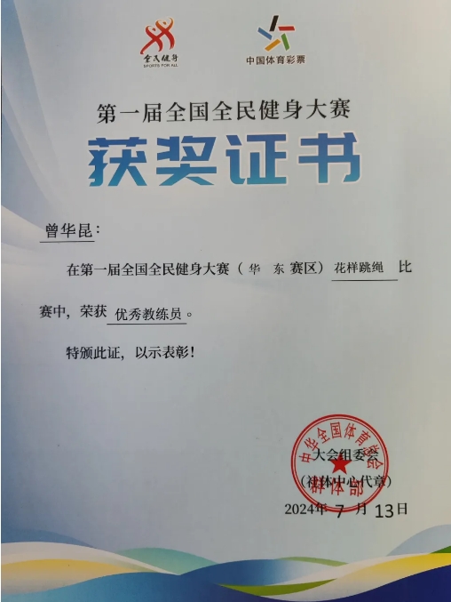 BTE365所有网址