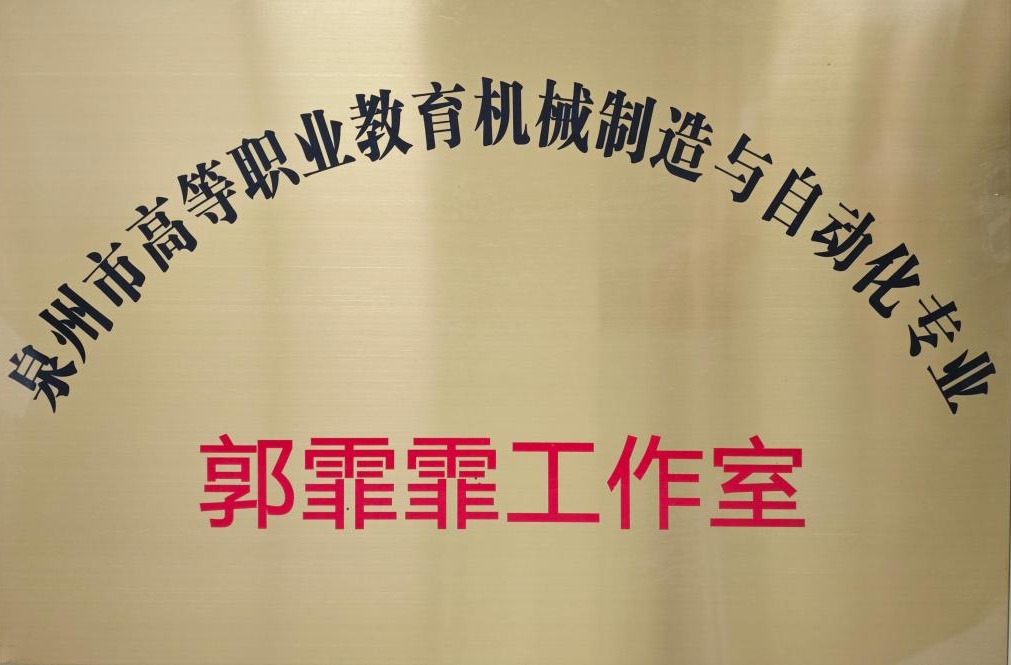 BTE365所有网址