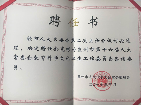 BTE365所有网址