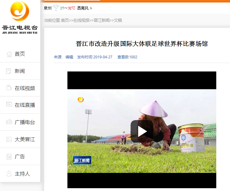 BTE365所有网址