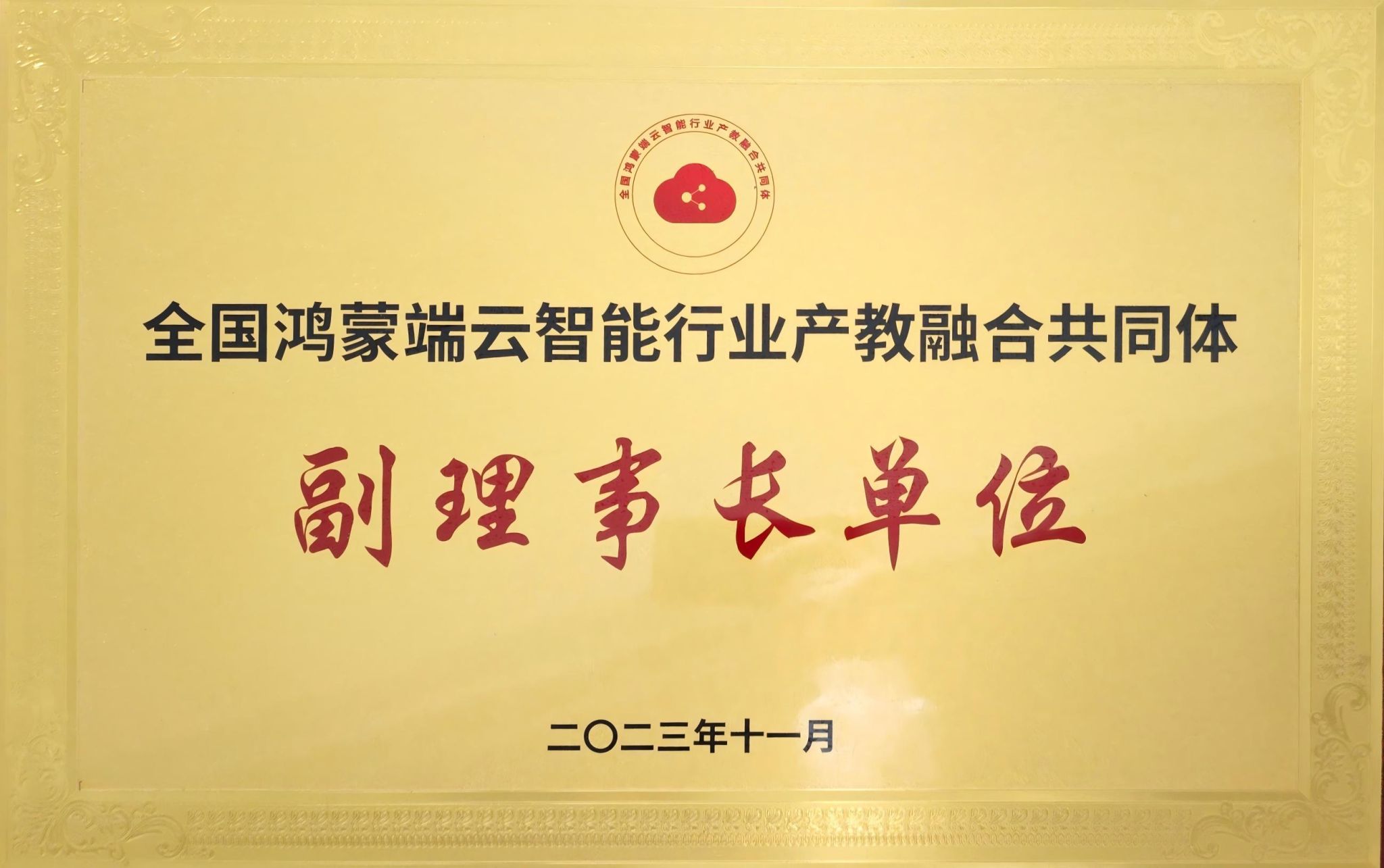 BTE365所有网址