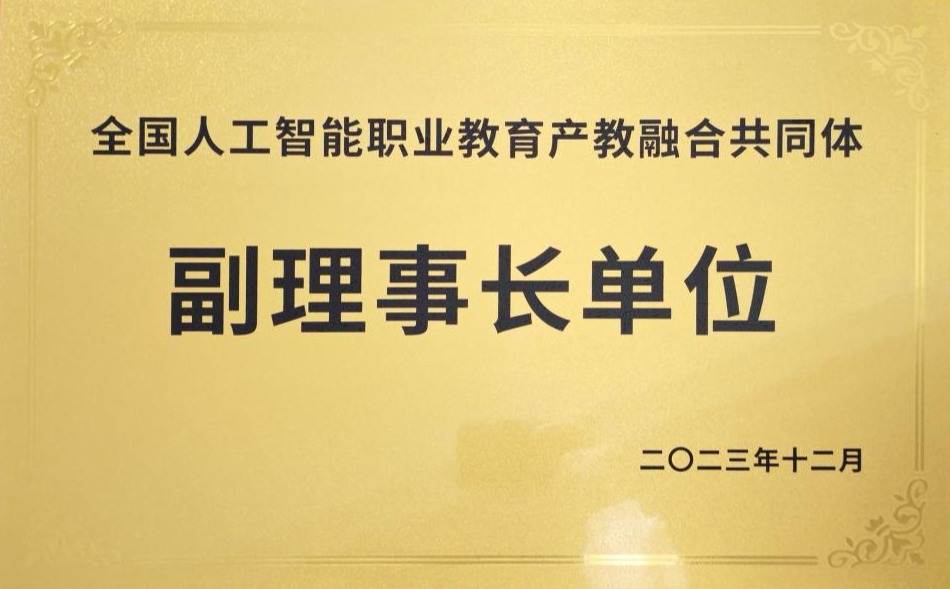 BTE365所有网址
