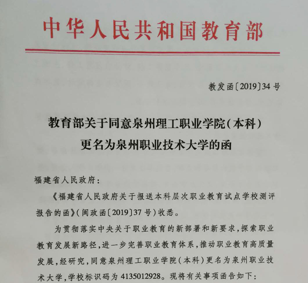 BTE365所有网址