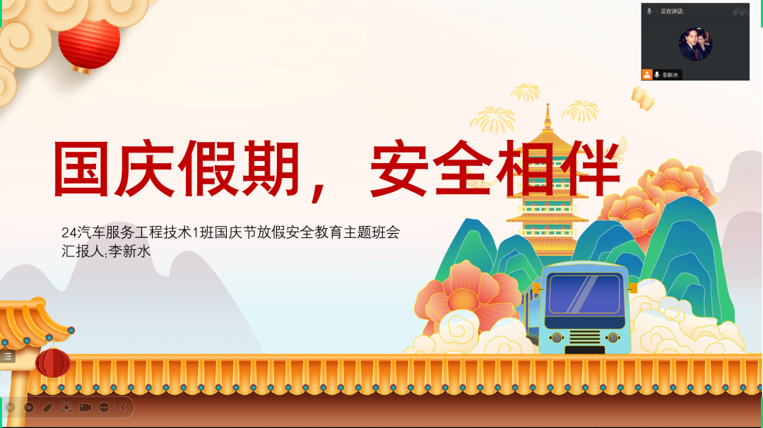 BTE365所有网址