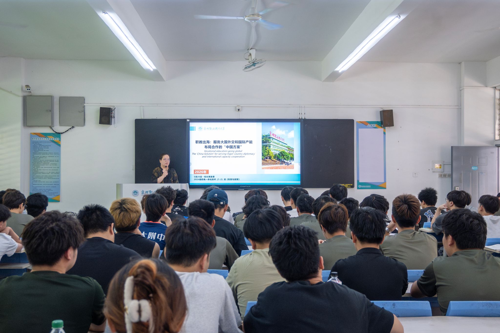 BTE365所有网址