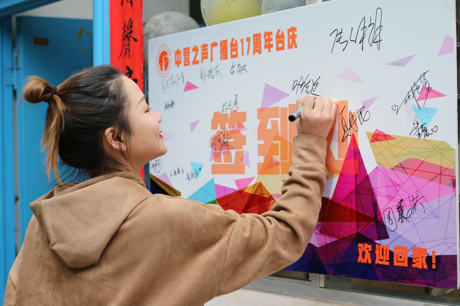 微信图片_20190325085145.jpg