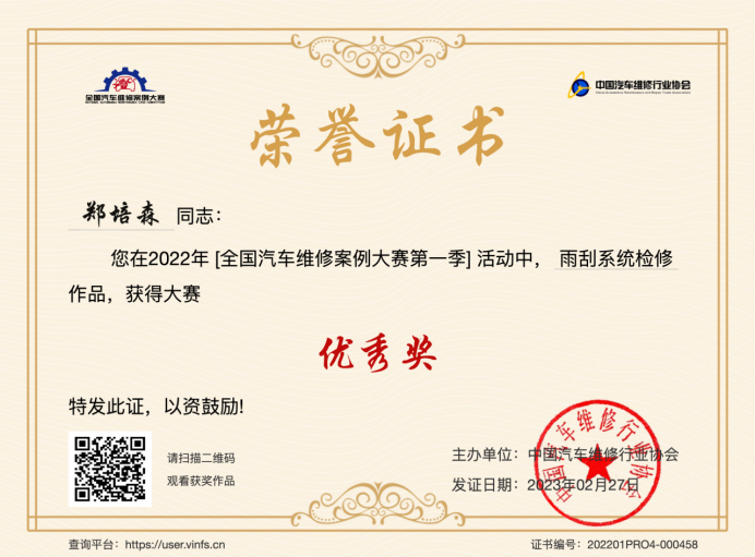 BTE365所有网址
