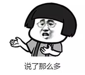 微信图片_20190110104855.jpg