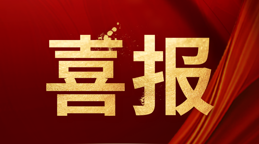 BTE365所有网址