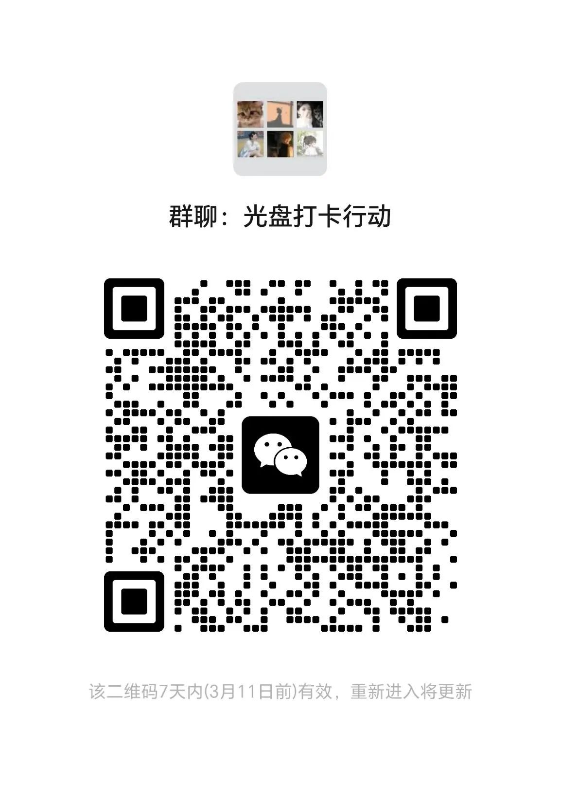 BTE365所有网址