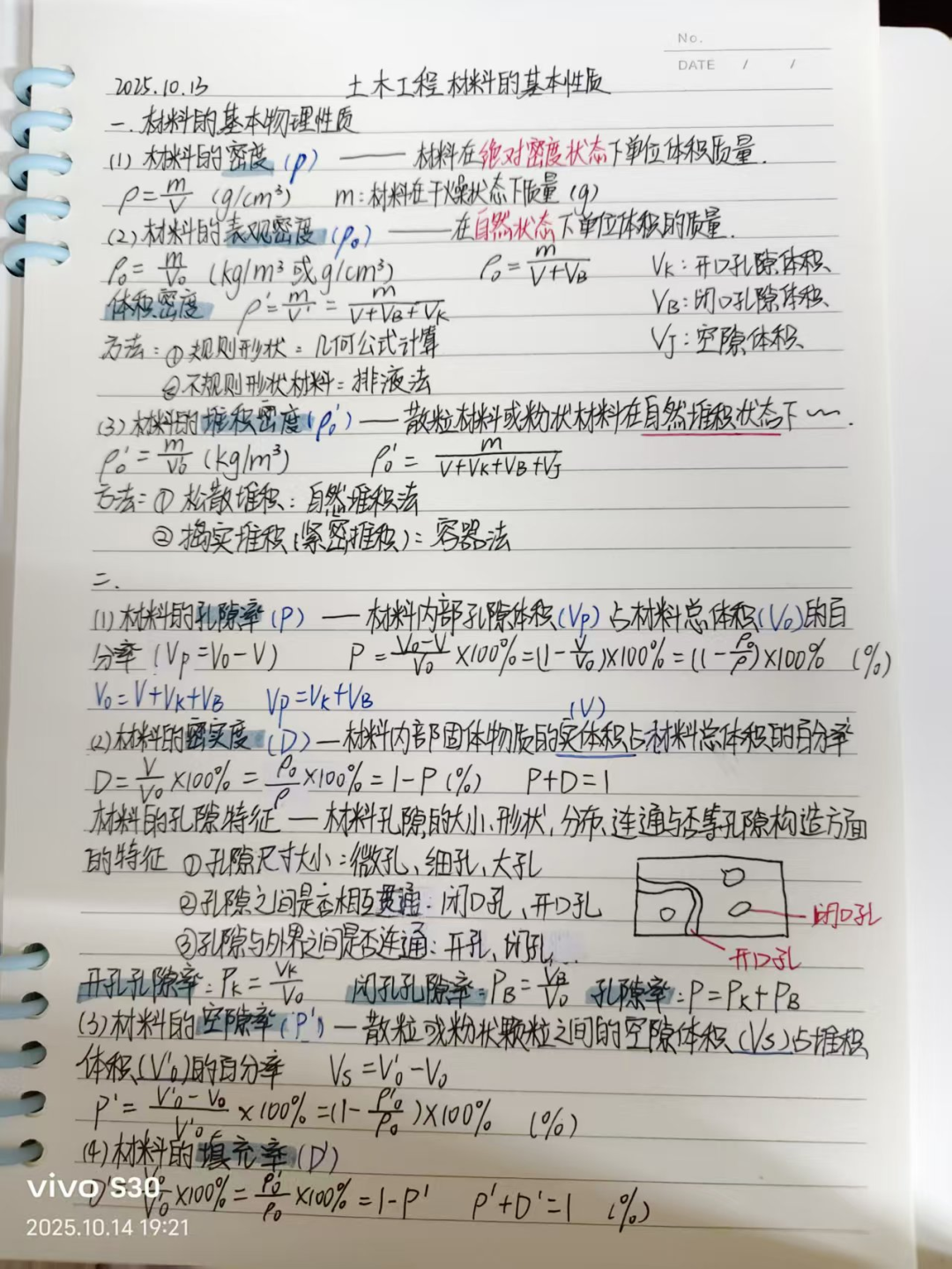 174A6D