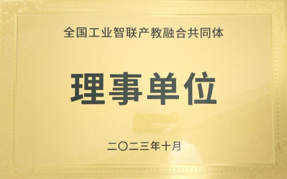 BTE365所有网址