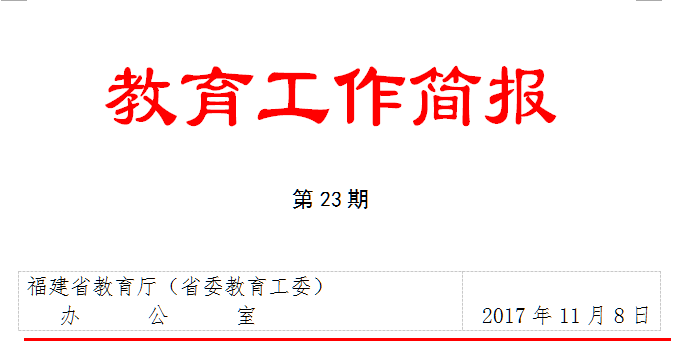 BTE365所有网址