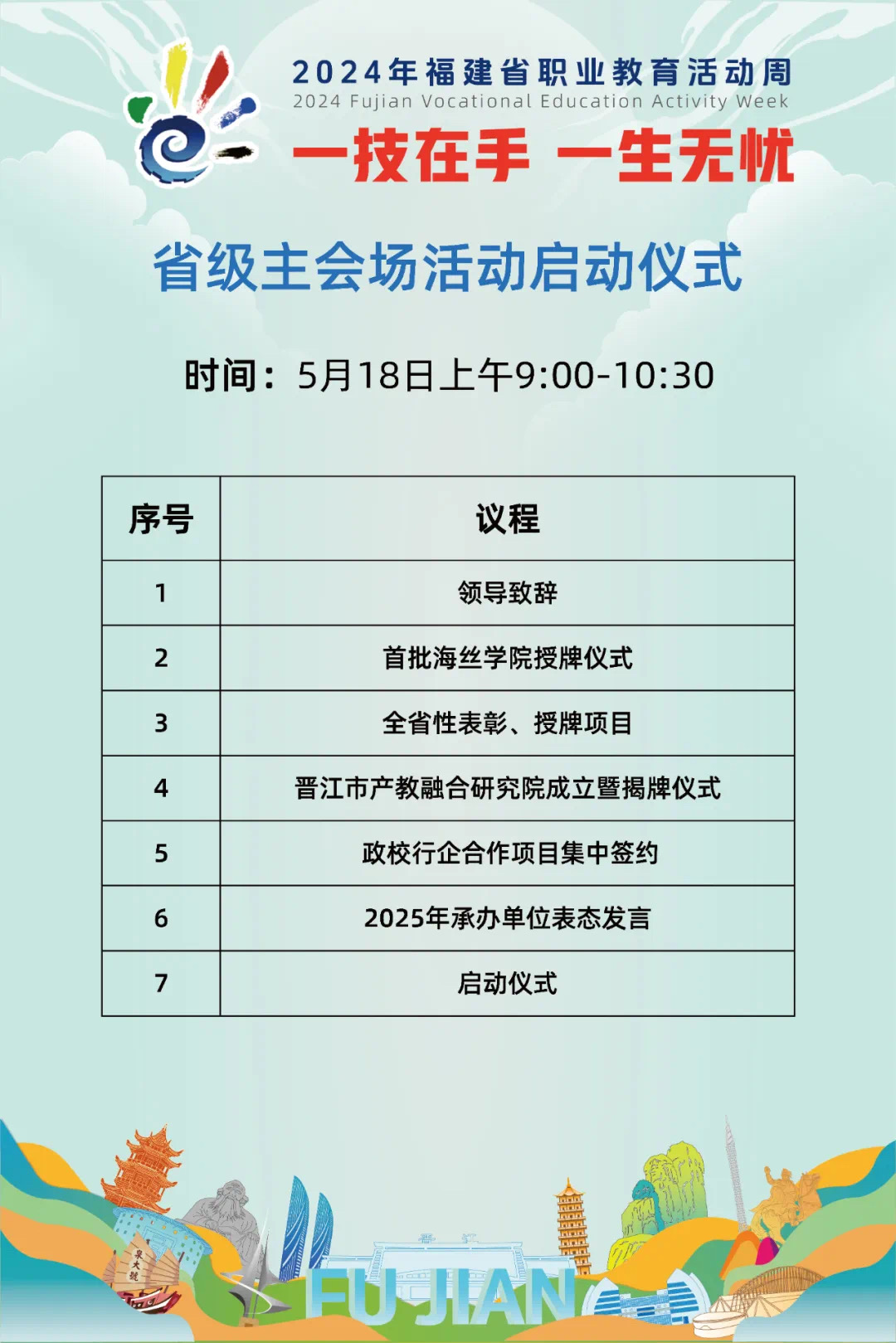 BTE365所有网址
