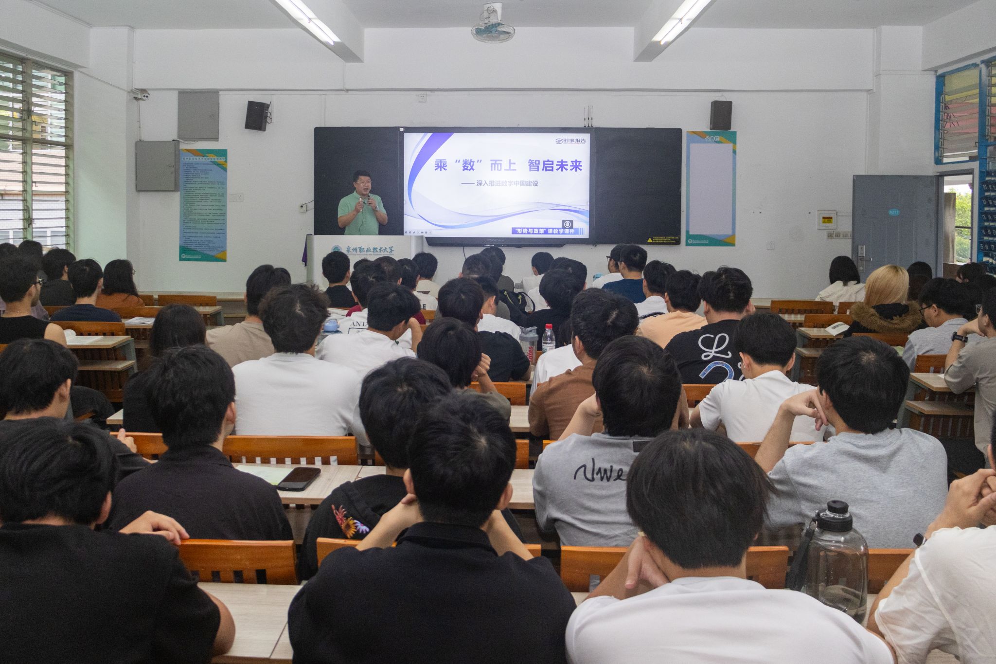 BTE365所有网址