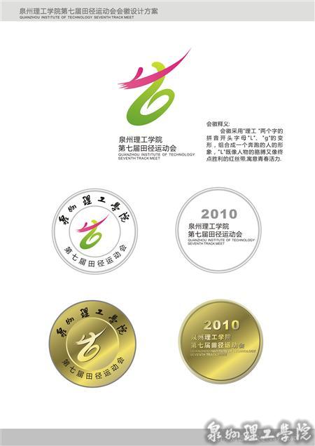 BTE365所有网址