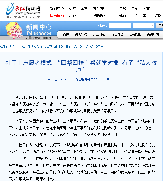 BTE365所有网址