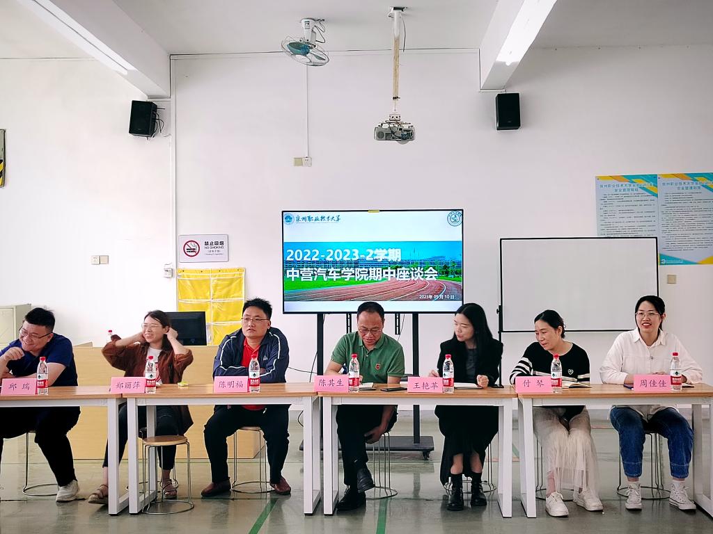 BTE365所有网址