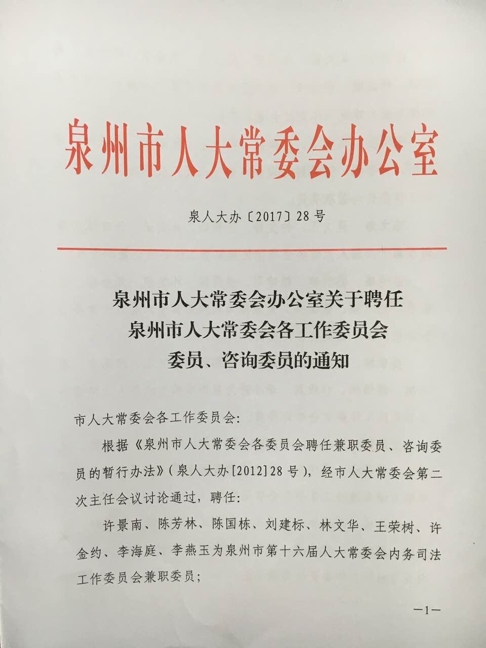 BTE365所有网址