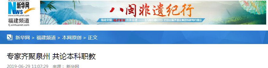 BTE365所有网址