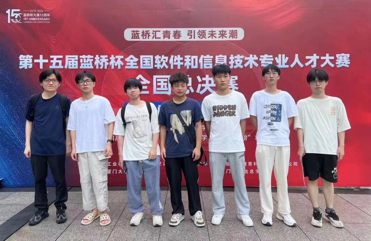 BTE365所有网址