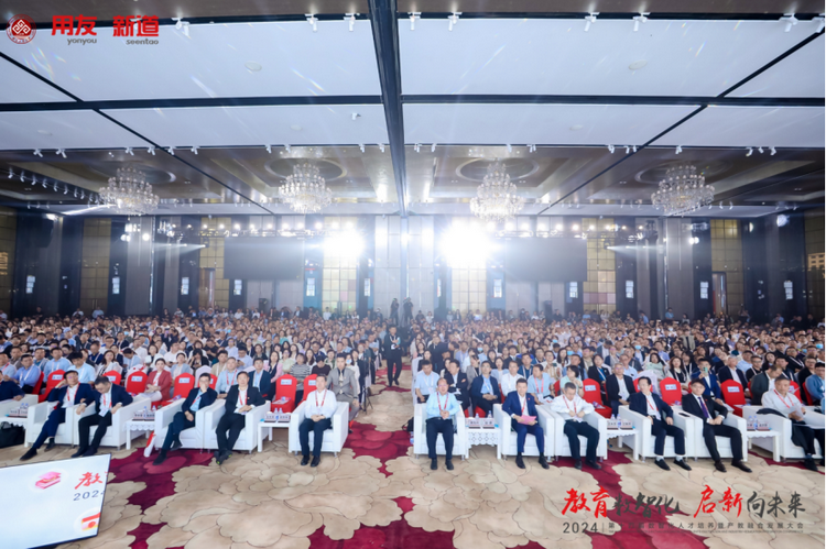 BTE365所有网址