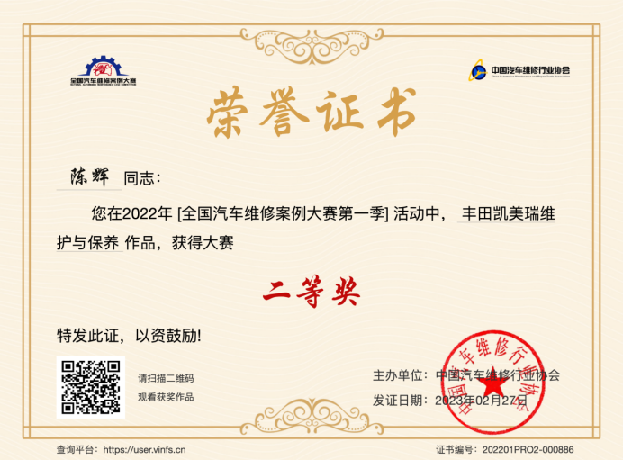 BTE365所有网址