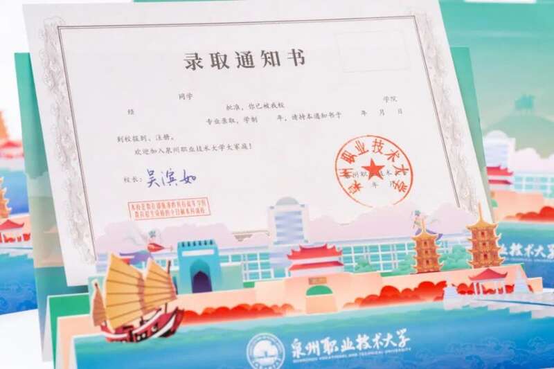 BTE365所有网址