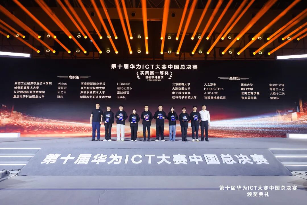 BTE365所有网址