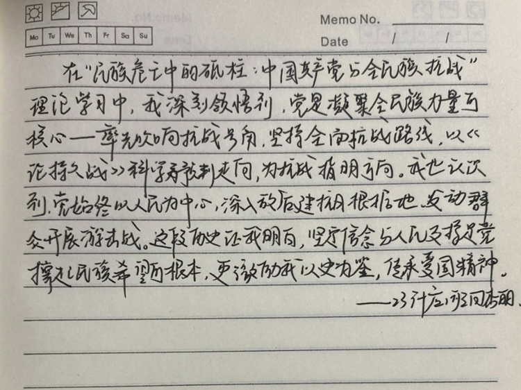 BTE365所有网址