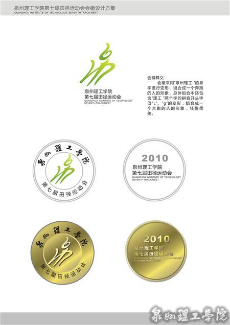 BTE365所有网址