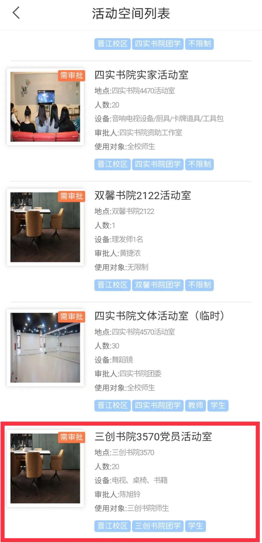 BTE365所有网址