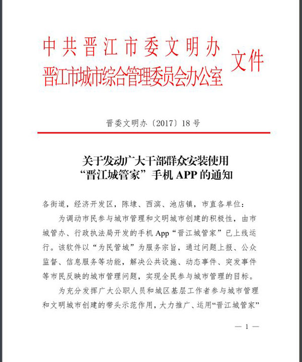 BTE365所有网址