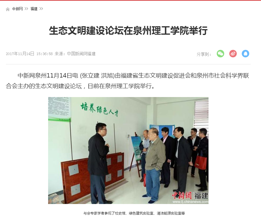 BTE365所有网址
