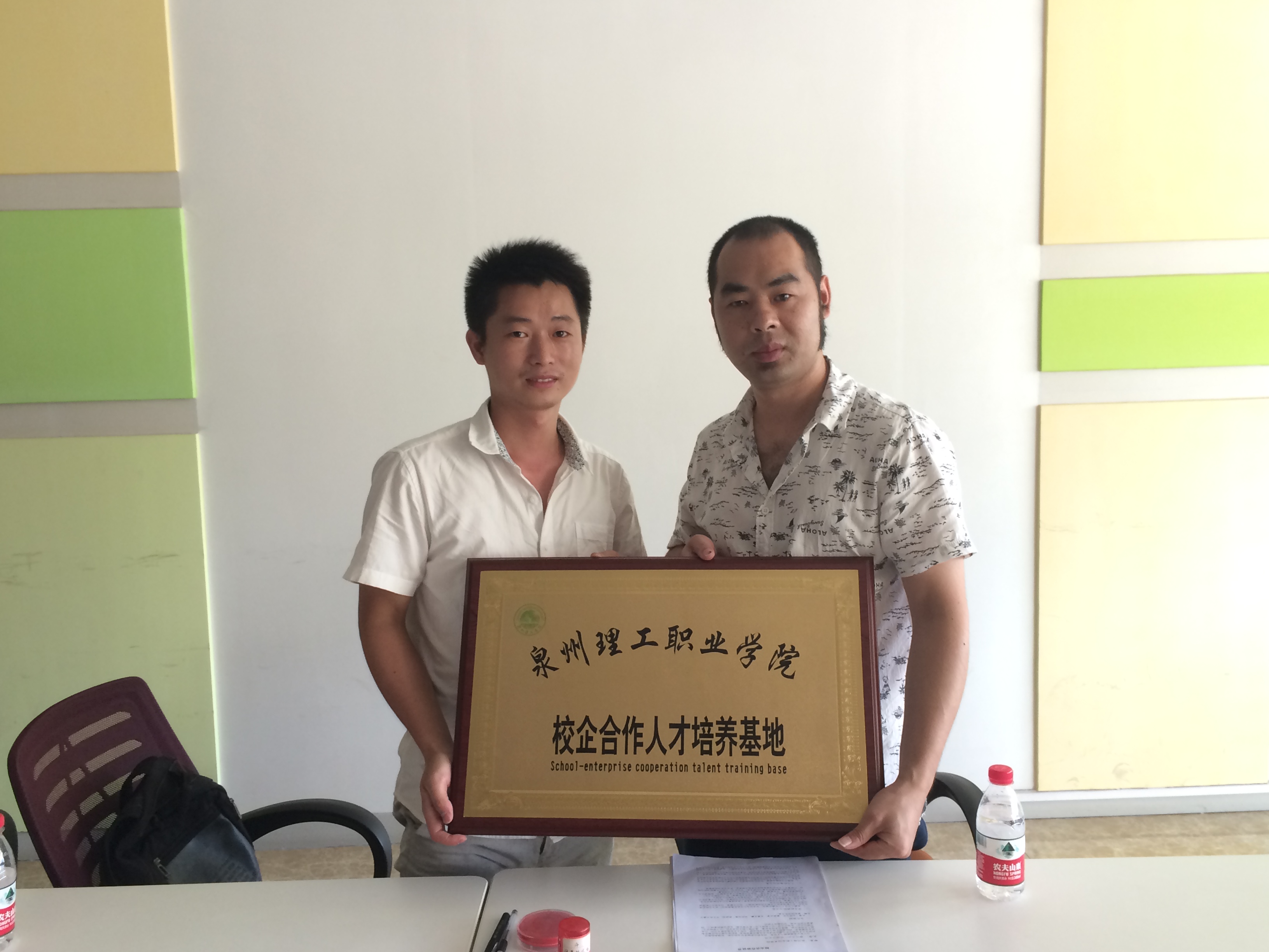 BTE365所有网址