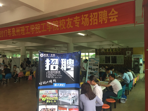 BTE365所有网址