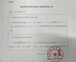 BTE365所有网址