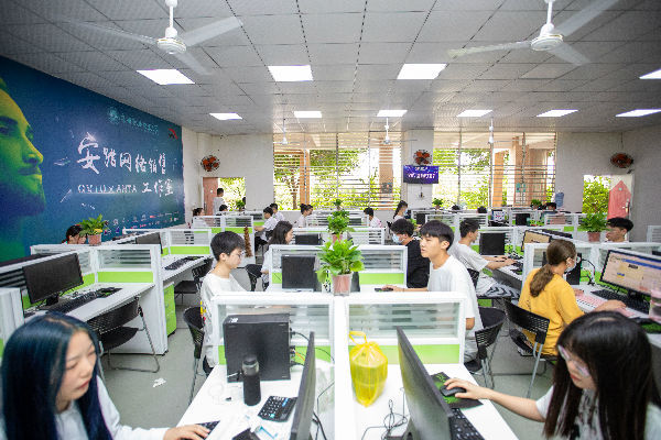 BTE365所有网址