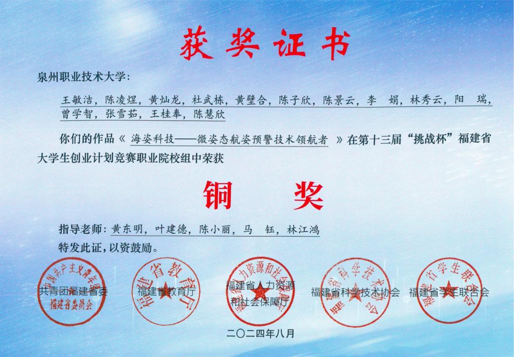 BTE365所有网址