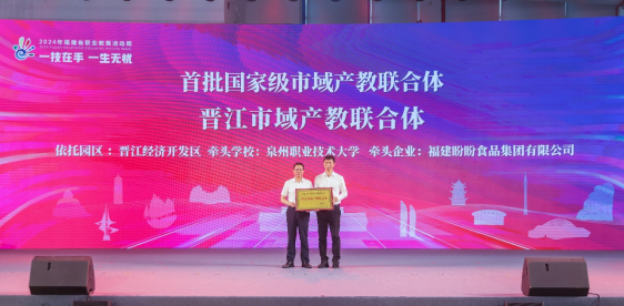 BTE365所有网址