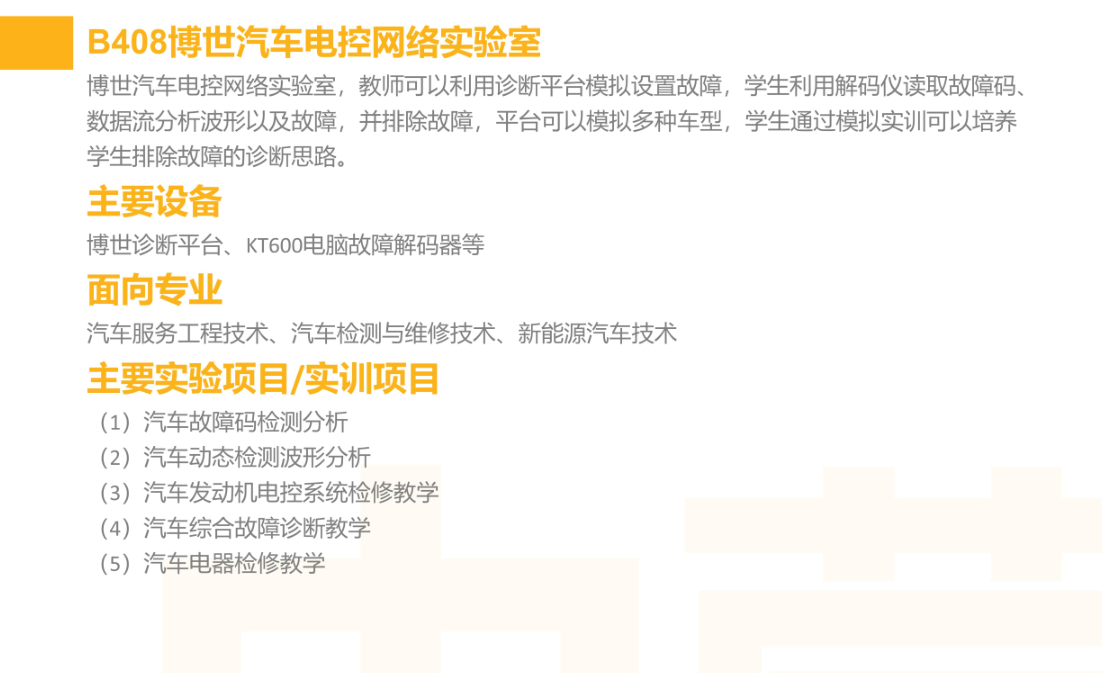 BTE365所有网址